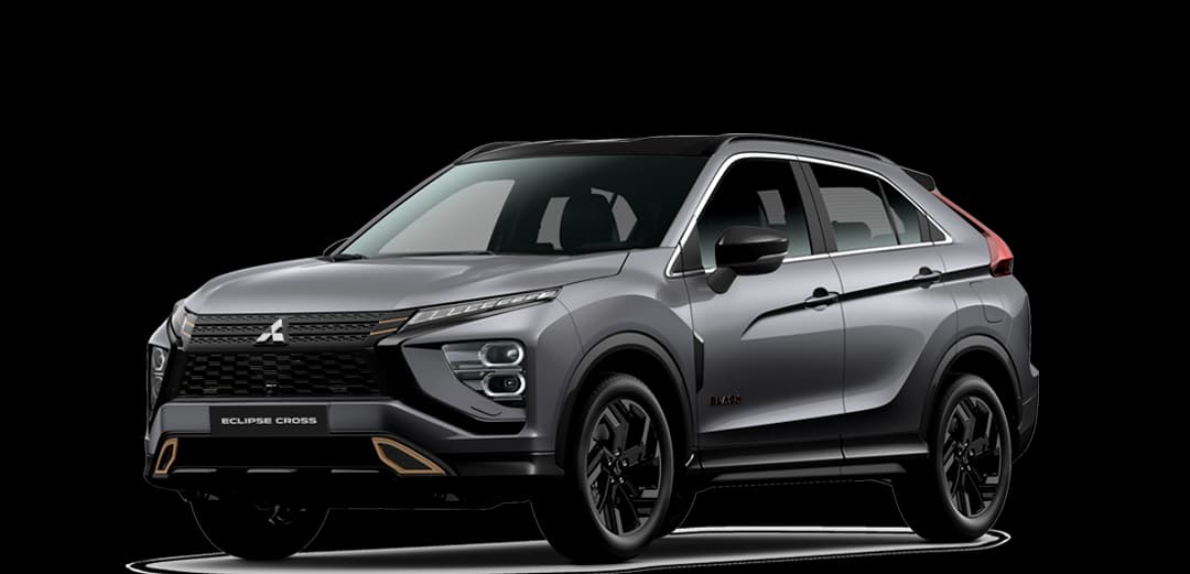 Eclipse Cross Cinza Londrino