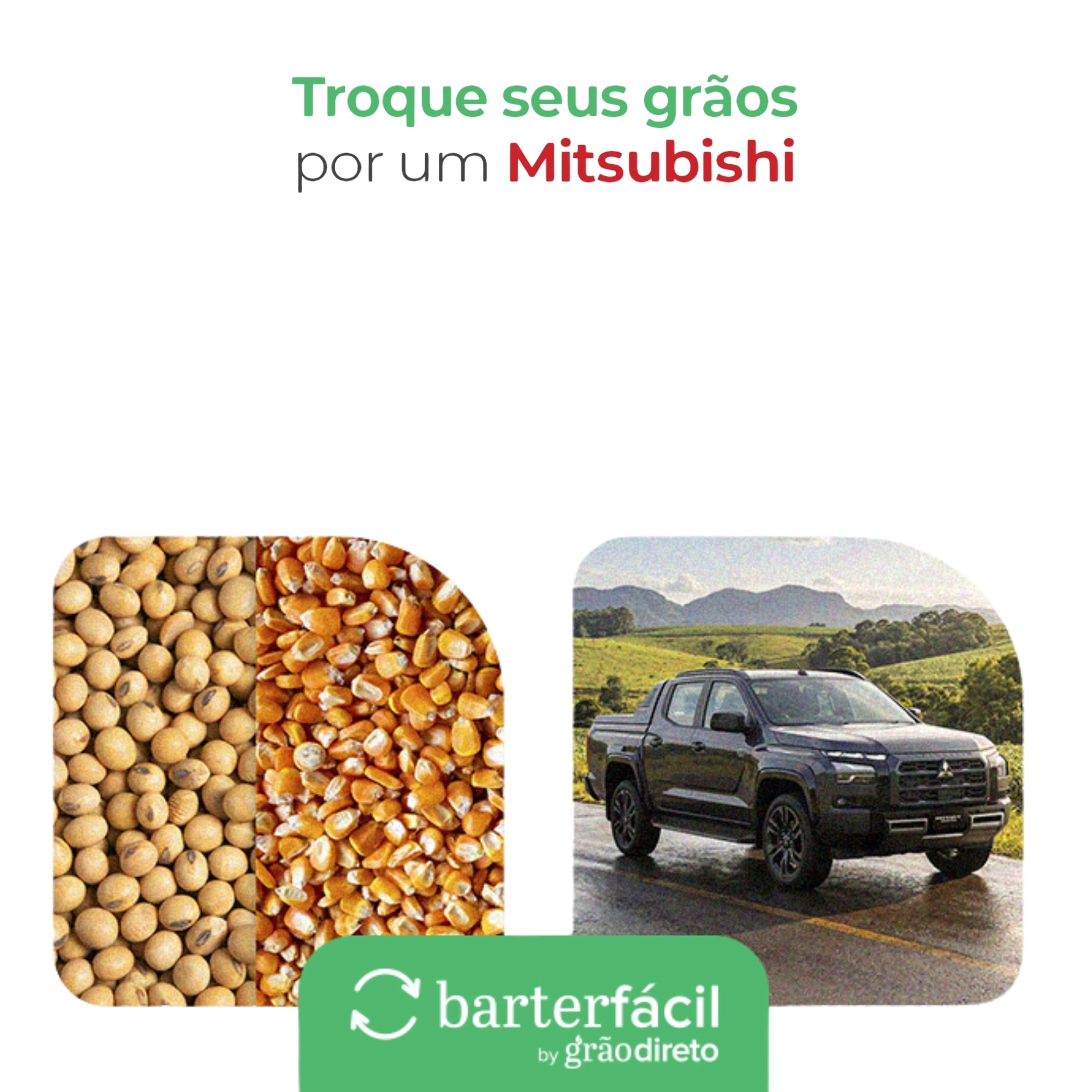 MIT Barter