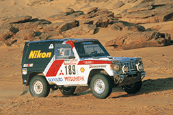 Mitsubishi Pajero é considerado um veículo histórico pelo Japan Automotive Hall of Fame