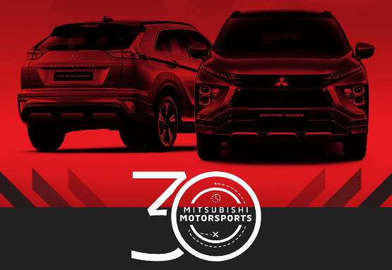 Mitsubishi Motors lançará série especial do Eclipse Cross com base em votação do público